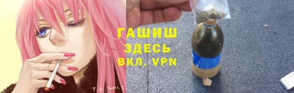 экстази Балабаново