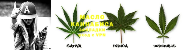 экстази Балабаново