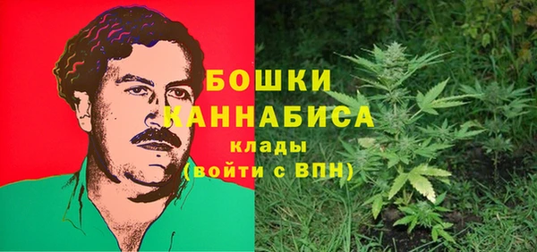 экстази Балабаново