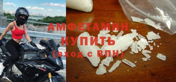 ALPHA PVP Семилуки