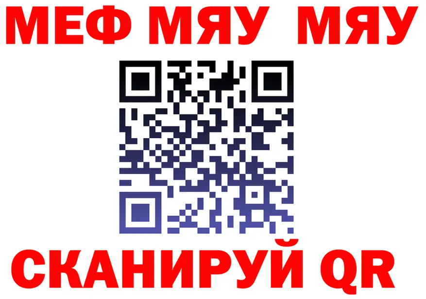 Альфа ПВП СК КРИС ссылка это MEGA Горняк