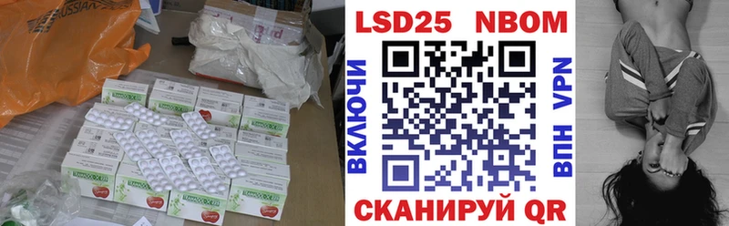KRAKEN зеркало  Горняк  ЛСД экстази кислота 