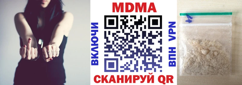 MDMA VHQ Горняк